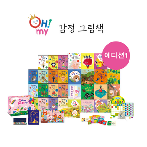 상품썸네일