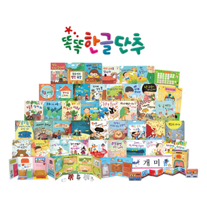 상품썸네일