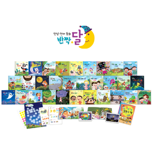 상품썸네일