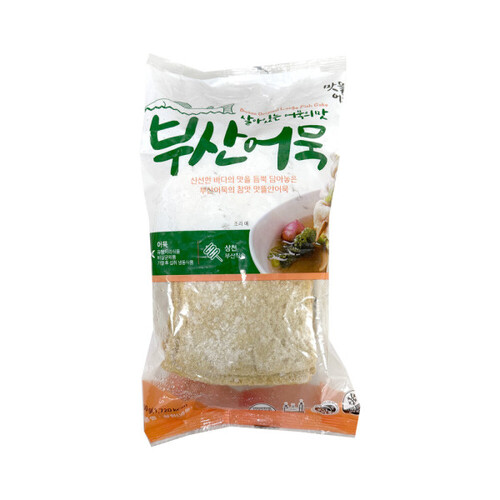 섬네일이미지