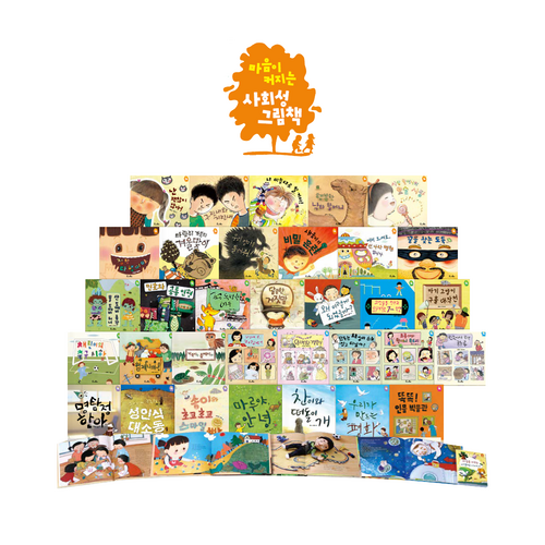 섬네일이미지