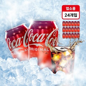 상품썸네일
