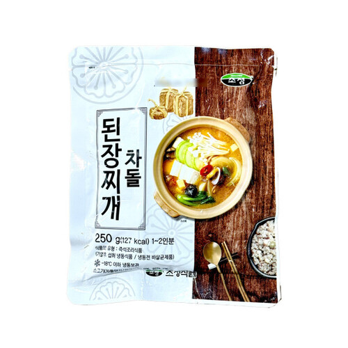 섬네일이미지