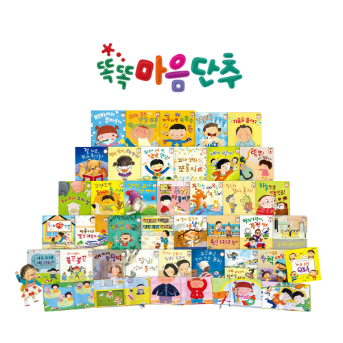 섬네일이미지