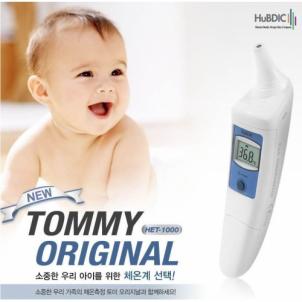 상품썸네일