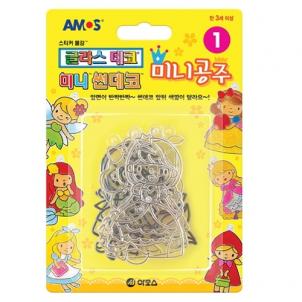 상품썸네일