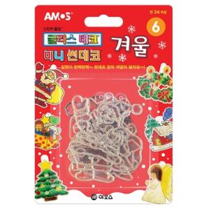 상품썸네일