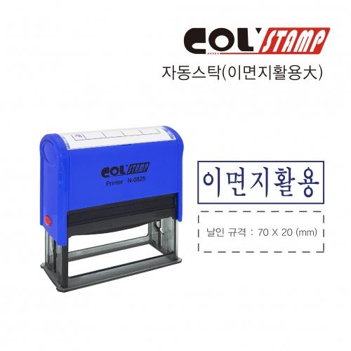 섬네일이미지
