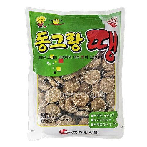 섬네일이미지