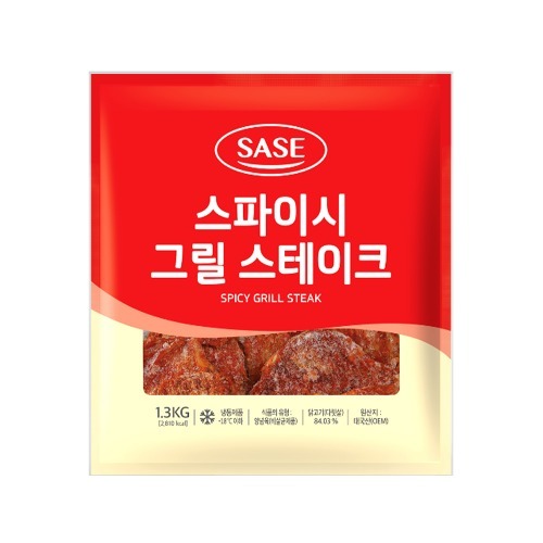 섬네일이미지