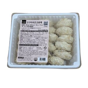 상품썸네일