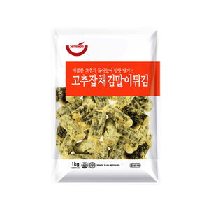 상품썸네일