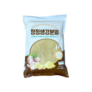 상품썸네일