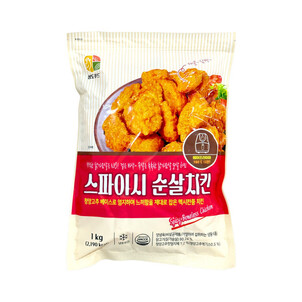 상품썸네일