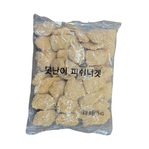 상품썸네일