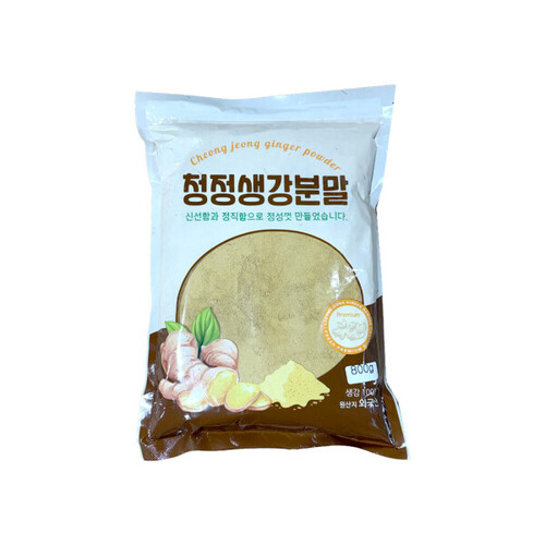 섬네일이미지