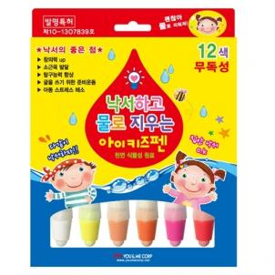 상품썸네일