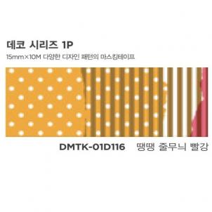 상품썸네일