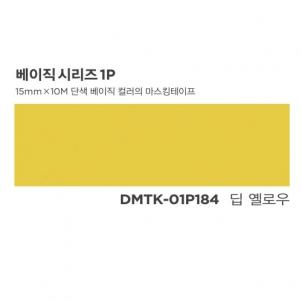 상품썸네일