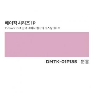 상품썸네일