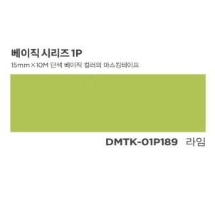 상품썸네일