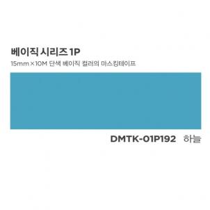 상품썸네일