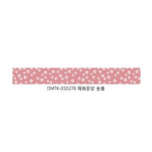 상품썸네일