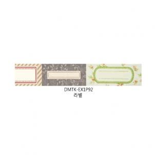 상품썸네일