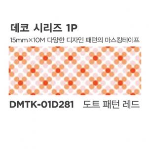 상품썸네일