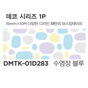 상품썸네일
