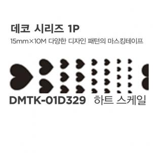 상품썸네일