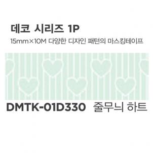 상품썸네일