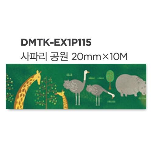 섬네일이미지