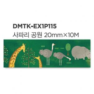 상품썸네일