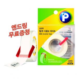 상품썸네일