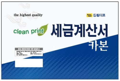 섬네일이미지