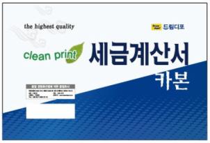 상품썸네일