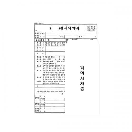 섬네일이미지