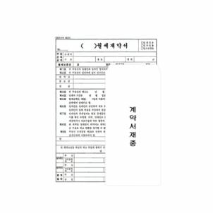 상품썸네일