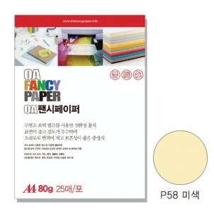 상품썸네일