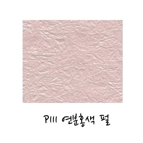 섬네일이미지