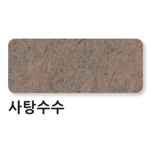 섬네일이미지