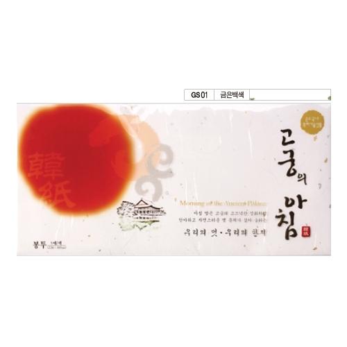 섬네일이미지