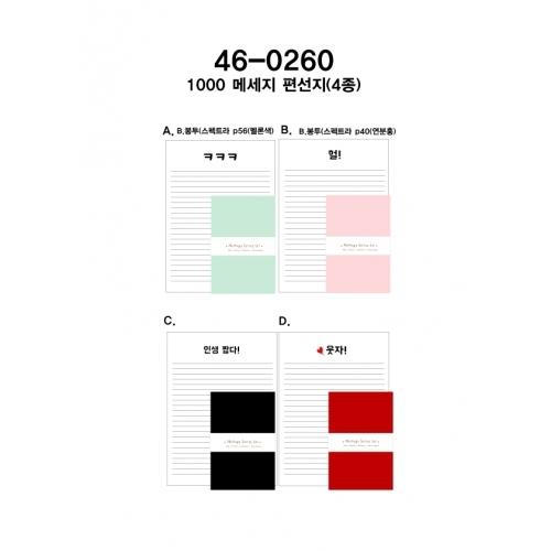 섬네일이미지
