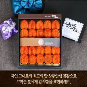 상품썸네일