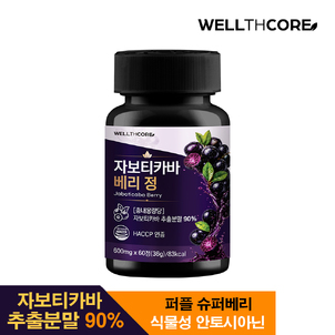 상품썸네일