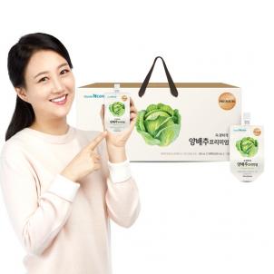상품썸네일