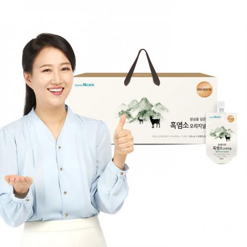 섬네일이미지