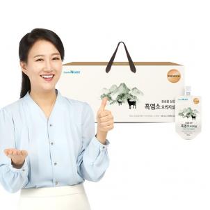 상품썸네일
