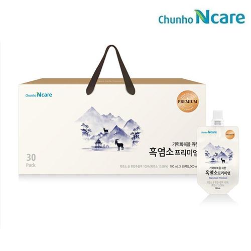 섬네일이미지